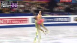 Nathalie Pechalat amp Fabian Bourzat  2014 World Championships  FD [upl. by Erised]