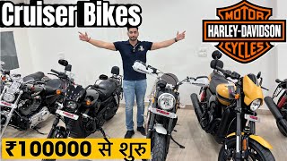 cheapest superbike  2023  harley davidson for sale 🔥 100000 से शुरू  superbike market in delhi [upl. by Lekym]