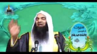 Seerat E Ayesha Siddiqa RA by Sheikh Tauseef Ur Rahman Part 2full [upl. by Suiluj]