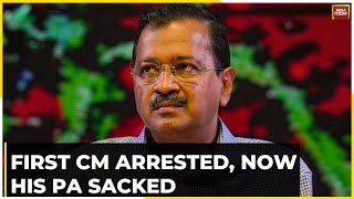 Arvind Kejriwals assistant sacked over 2007 criminal case for obstruction [upl. by Nilrah]