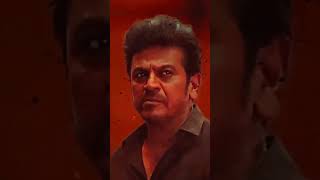 Bhairathi Ranagal title song Drshivarajkumar  Geetha SRK  Narthan  Ravi basrur [upl. by Rashida177]