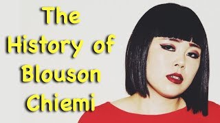 The History of Blouson Chiemi [upl. by Attej]