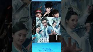 Zhao Liying Lists of Dramas Part 5chinesedrama chineseactress chinesedramaengsub chineseactor [upl. by Cacilia]