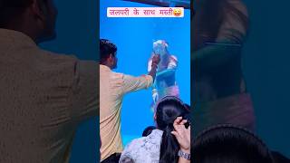 Real Jalpari  असली जलपरी🧜‍♀️  Jalpari video raigarh [upl. by Adolph]