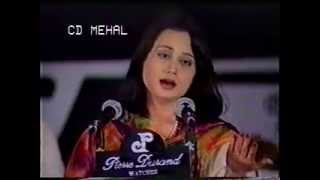 Parveen Shakir in Jshn e Mahshar [upl. by Ortensia391]