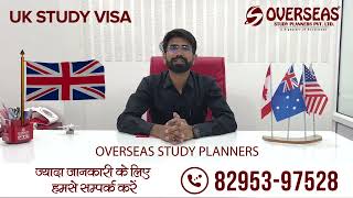 Study in the UK  Your Pathway to Success with Overseas Study Planners [upl. by Atteinotna367]