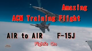 コクピット ビューF15J 空撮 Amazing AIR to AIR F15J ACM訓練フライト Training Flight JASDF 204SQ エンジン スタート 離陸 訓練 着陸 [upl. by Christian]