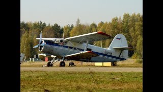 Полный обзор самолета SibWings An2 настройка и запуск [upl. by Nahej]