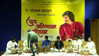 Guru Poojan Performed by Sanmit R Shridhar G Akash D and Digvijay D [upl. by Berlin337]