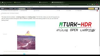 MTURKHDR Hit எப்படி OPEN பண்றது in Mturk Mturk in Tamil  How to Make Money in Mturk in Tamil [upl. by Atirat687]