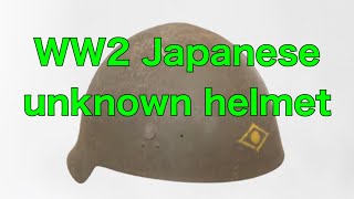 WW2 Japanese unknown helmet [upl. by Rbma739]