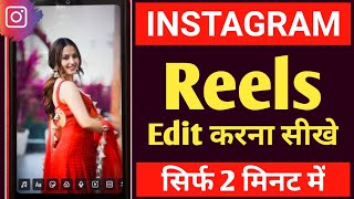 Instagram se reels edit kaise kare🤔  Video editing kaise kare instagram se 🔥 [upl. by Ynnavoj]