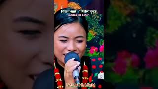 Live dohori song dohorihighlight shidarthaale nirjalagurung shortvideo livedohori [upl. by Sesmar]