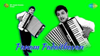 Panam Padaithavan  Maanicka Thottil song [upl. by Ardnahsal767]