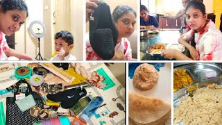 Diml vlog  dmart shopping 🛍️ చేసింది చాల cute వున్నాయి  today special chicken biryani liver fry [upl. by Ennasirk3]