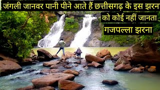 Chhattisgarh Gajpalla Waterfall  Gariaband  Vlogs Rahul [upl. by Forbes]