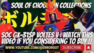 SOC GX31SP Voltes V Chogokin 50th Anniversary Watch this video if you considering to buy one [upl. by Navak]