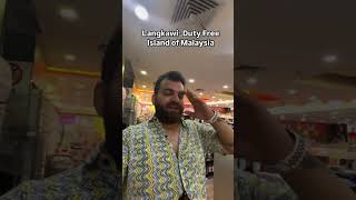 Duty Free Island Langkawi traveltips langkawi malaysiatravelvlog [upl. by Hervey]