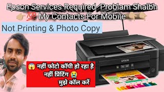 Epson Printer Parts “Service Required” MessageOneTime Maintenance Ink Pad Reset Utility epson [upl. by Yale]