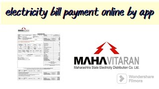 MAHAVITARAN MSEB Electricity Bill Payment online Process by app [upl. by Flora701]