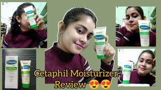 Best Moisturizer ।। Cetaphil।। Review।। 😍😍 [upl. by Vange116]