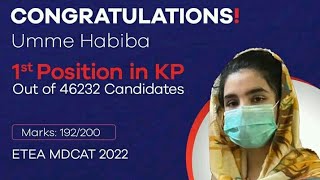 MDCAT 2022 ETAE KP Topper Student interview pmc mdcat2022 ETAE KPK VIRAL congratulations [upl. by Hayotal]