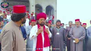 Chaddar Poshi Highlights  Urs Peer Khaki Shah 2024  Makhdoom Mahmood Mastwaar Qalandar [upl. by Maurreen]