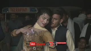 MISS PRIYA NEW DANCE SONGS 2024 JWAND KAOOMA swabi dancers [upl. by Francois719]