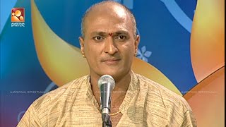 quotSoulful Keerthana by Sreeram Gangadhar  Amritam spiritual keerthanam kacheri [upl. by Harwell822]