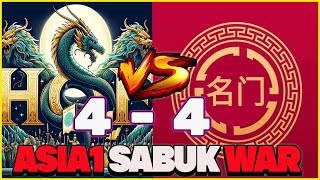 SABUK SIEGE WAR 44  HOF 6 SERVER VS FF 8 SERVER   FAMOUS FAMILY VS HOF ALLAINCE ALL IN MIR4 [upl. by Leahsim905]