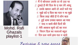 Mohd Rafi Ghazals Playlist1 [upl. by Kyd]