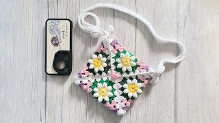 Lovely daisy granny bag crochet tutorial 2 [upl. by Gretchen]