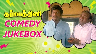 Dharma Pathini Tamil Movie Full Comedy  Comedy Jukebox  Goundamani  Senthil  Karthik [upl. by Ennire]