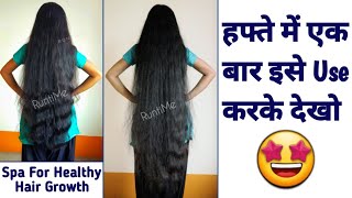 Weekly Hair Growth Hack  Use once in a week and get magical Result  Sunday Spl Hair Spa  RuntiMe [upl. by Ailliw]