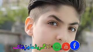 Pashto new song by umer khattak and sikandar khattak2020saim pukhtoon 19 گریڈ [upl. by Admama]