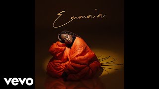 Emmaa  Mademoiselle Audio Officiel [upl. by Ennazor]