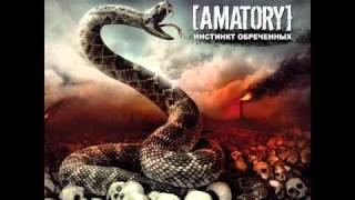 AMATORY  F20 2010 [upl. by Renate]