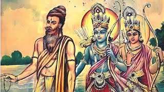 தினம்தோறும் இராம சிந்தனை 46 விஸ்வாமித்ரர் தன் தந்தை மற்றும் அக்காவை பற்றி ஸ்ரீராமருக்கு கூறுகிறார் [upl. by Eirallam232]