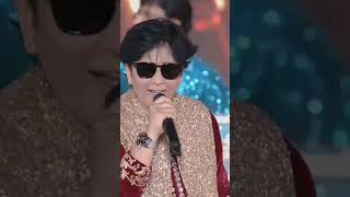 O Womaniya Aa Ha Womaniya Part1 Music ReverbFalguni Pathak shorts FPMR [upl. by Anade]