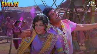 Holi Songs Bollywood  Holi Ke Din Dil Khil Jate Hain  Hema Malini  Dharmendra  HoliSong [upl. by Terag]