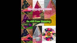 NewSarees8778033151SilkCottonElampillaiFancySuratIlampillaiChettinaduLinenPoonamShopping [upl. by Einaffit]