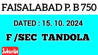 PB 750 Faisalabad 15102024 Faislabad PB 750 tandola rutten  Rahberprize3 [upl. by Krysta]