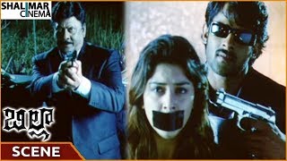 Billa Movie  Prabhas Plays Drama amp Escape From Police  Prabhas Krishnam Raju  Shalimarcinema [upl. by Yssep]