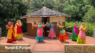 Giddha Boliyan  Punjabi Folk Dance  Ladies Sangeet Wedding Dance  HunarEPunjab Group  Sydney [upl. by Olegnaleahcim667]