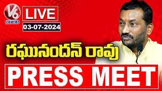 LIVE  MP Raghunandan Rao Press Meet  V6 News [upl. by Fredella]