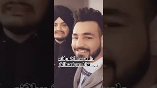 Sidhu Moose wala follow karo bhai please 🙏🏻🙏🏻🙏🏻 sidhumosewalanewsong 🙏🏻 [upl. by Blayne592]