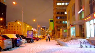 Walking in Ekaterinburg Evening street in the snow 4K  Autumn 2023 November [upl. by Dowski428]