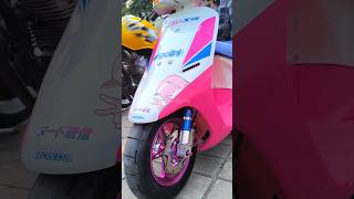 Honda Dio SR  Motor Matic 2 Tak hondadio [upl. by Valeta181]