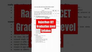 Rajasthan cet graduation level syllabusrssbrssb exam calendarpen pencil classescommerce [upl. by Nossaj]