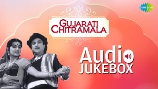 Gujarati Chitramala Songs  Top Gujarati Hits  Audio Jukebox [upl. by Aenal786]